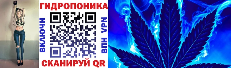 Где можно купить наркотики Игра ГАШИШ Кодеин Мефедрон МАРИХУАНА АМФЕТАМИН Cocaine A-PVP