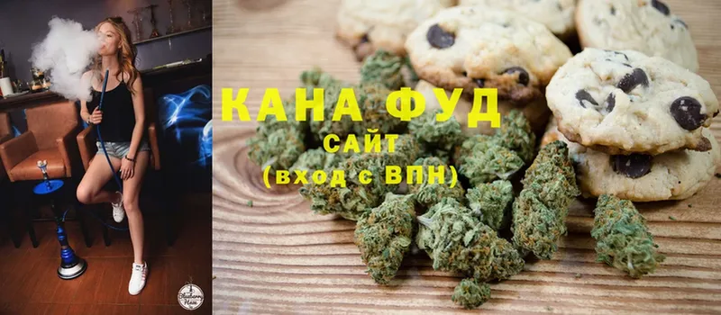 кракен рабочий сайт  Игра  Cannafood конопля 