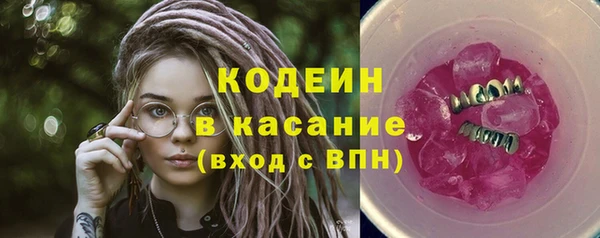 мет Нея