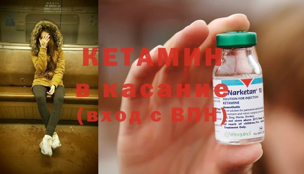 мет Нея