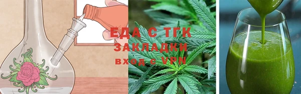 мет Нея