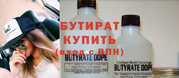 мет Нея