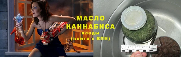 героин Нефтегорск