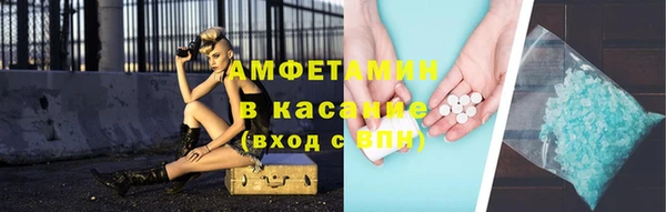 героин Нефтегорск