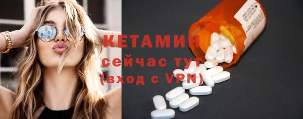 гашик Надым