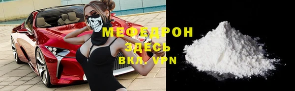 героин Нефтегорск