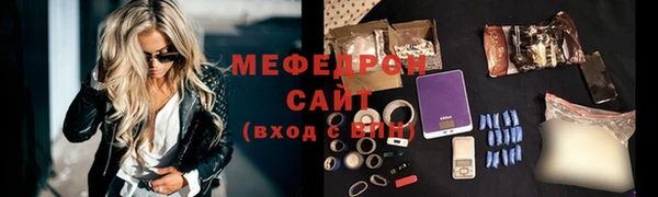 героин Нефтегорск