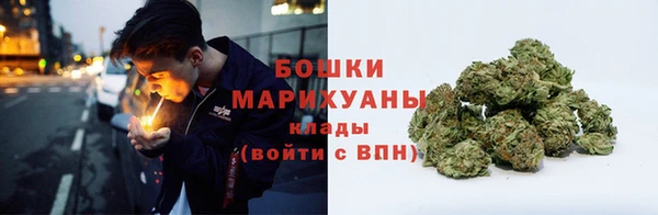 соль ск Нефтекумск