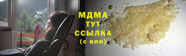 героин Нефтегорск