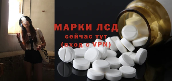 героин Нефтегорск