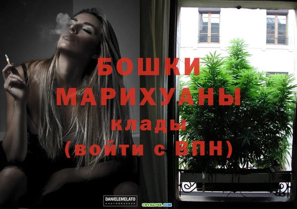героин Нефтегорск