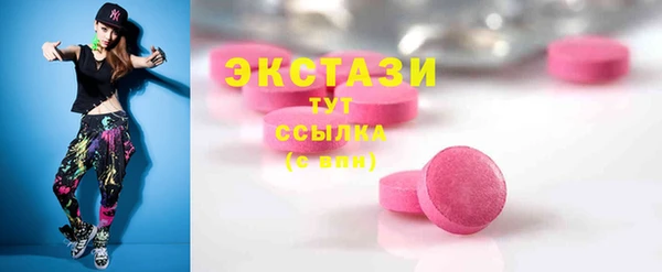 мет Нея
