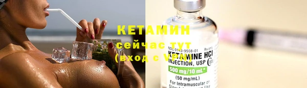 мет Нея