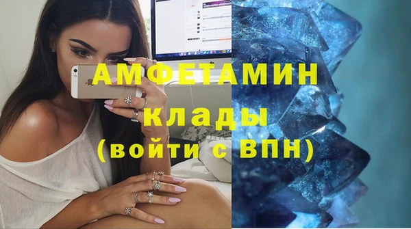 героин Нефтегорск