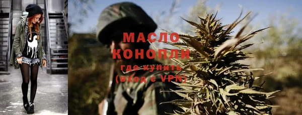 героин Нефтегорск