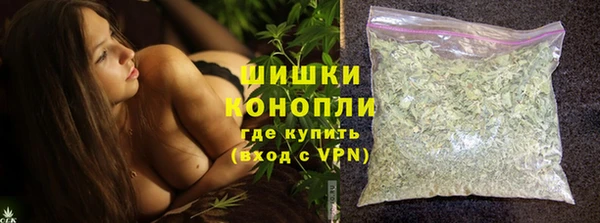 героин Нефтегорск