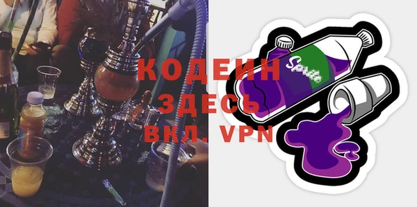 мет Нея
