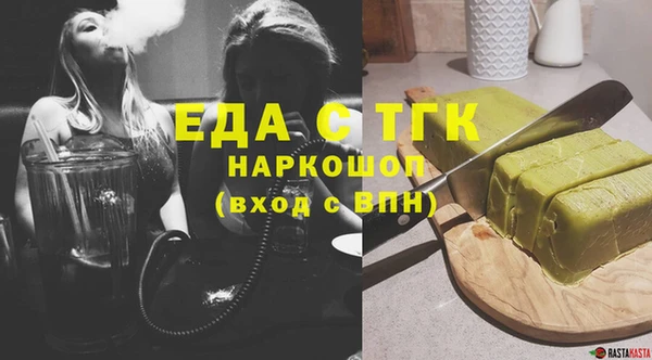кокаин VHQ Болхов