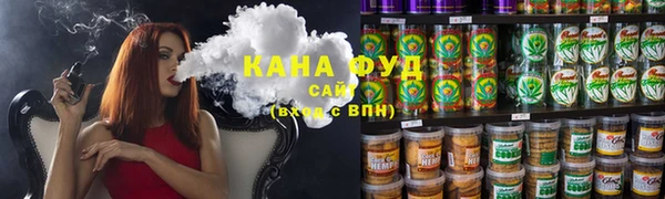героин Нефтегорск
