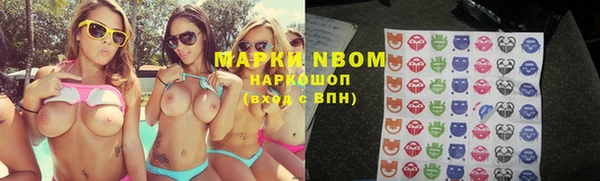 героин Нефтегорск