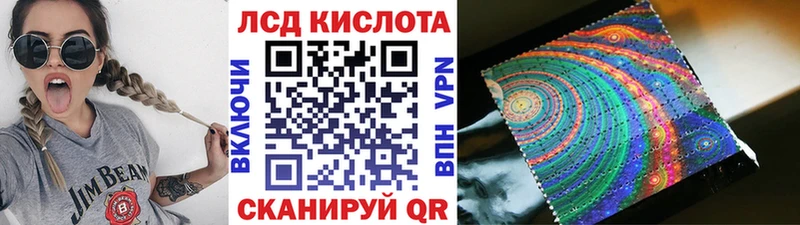 Марки NBOMe 1,8мг  kraken зеркало  Игра 