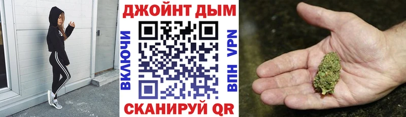 ссылка на мегу tor  Игра  Бошки марихуана гибрид 